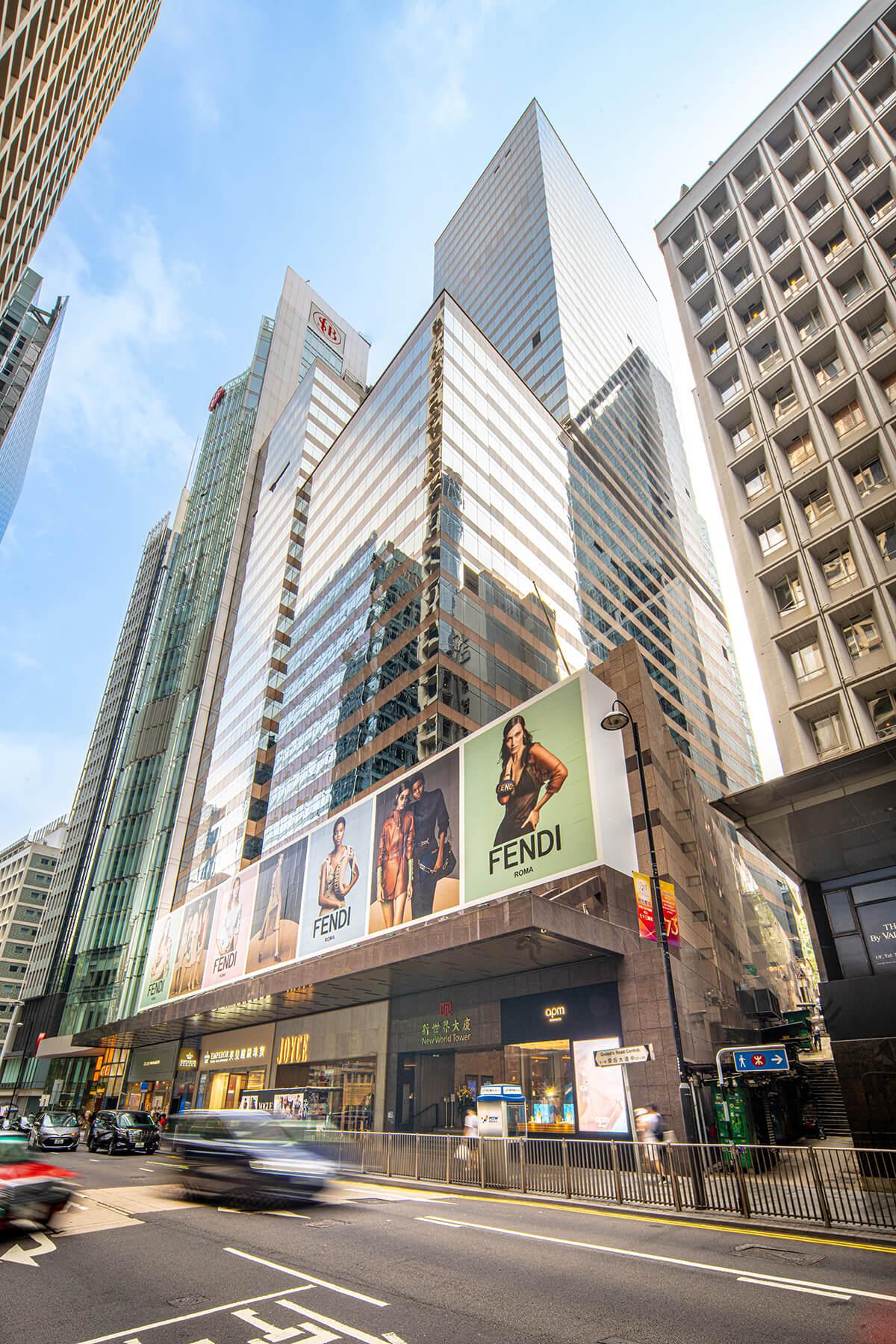 New World Tower